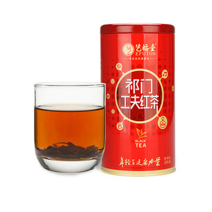 艺福堂茶叶祁门工夫红茶100g*2罐安徽特级浓香型红茶高香红茶正品
