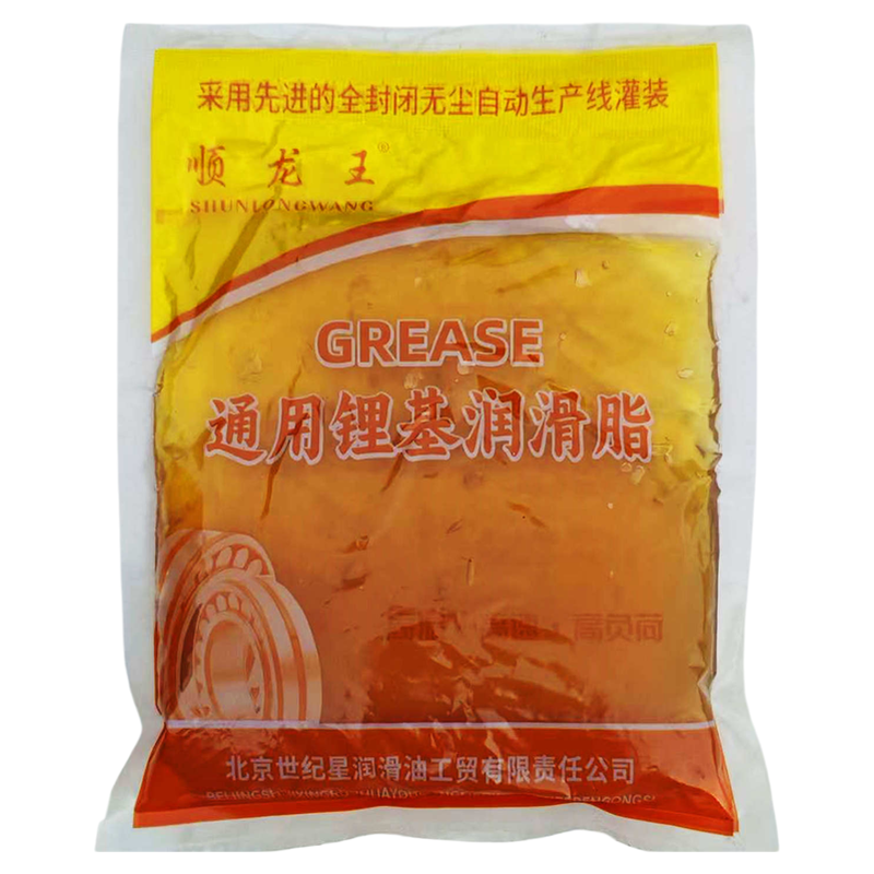 黄油润滑脂小包袋装无粉自行车
