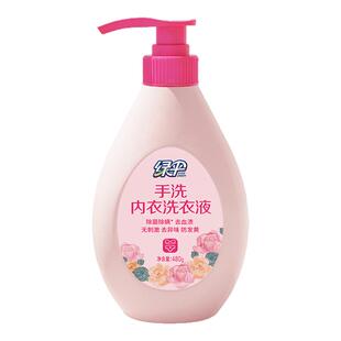 绿伞  去渍去血污内衣洗衣液男女通用手洗 480g瓶装 包邮
