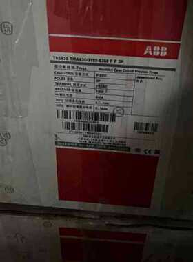 议价abbT6S630 TMA630/3150-6300 FF