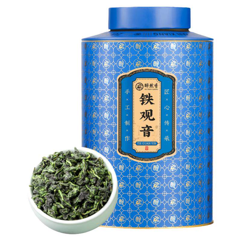 醉然香特级安溪铁观音