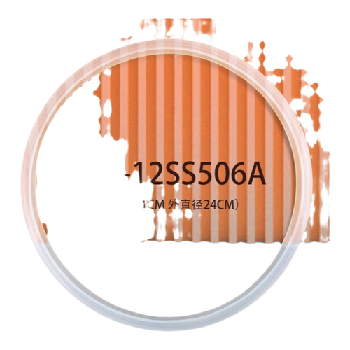 适用于美的电压力锅密封圈12PSS506A胶圈W12PSS605E盖板胶圈