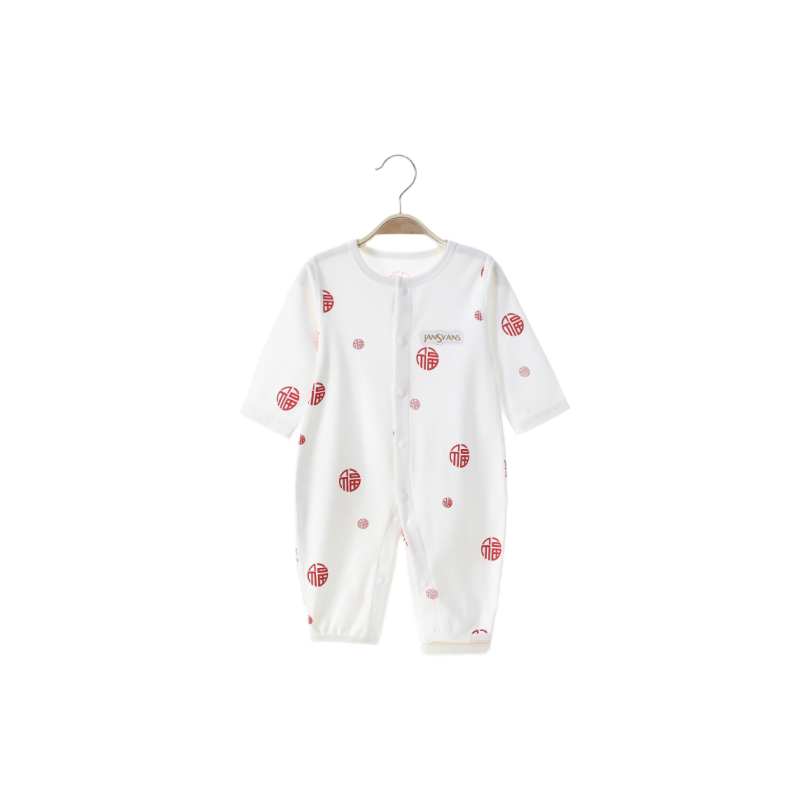 婴儿衣服连体衣秋冬季款新生儿宝宝套装初生纯棉男女宝宝哈衣爬服