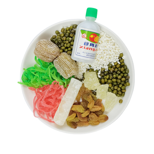 苏式绿豆汤配料苏州糖水八宝饭原料青红丝绿丝冬瓜糖蜜枣薄荷香精