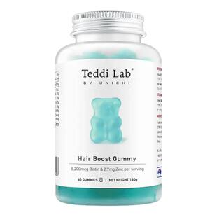 Unichi海盐养发小熊软糖澳洲teddilab生物素维生素护发官方旗舰店