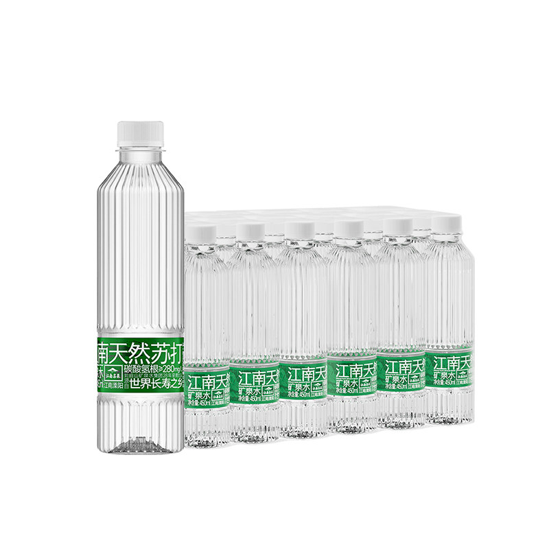 洞庭山江南贡泉天然弱碱性苏打水450ml*24瓶无糖无汽苏打水非矿泉