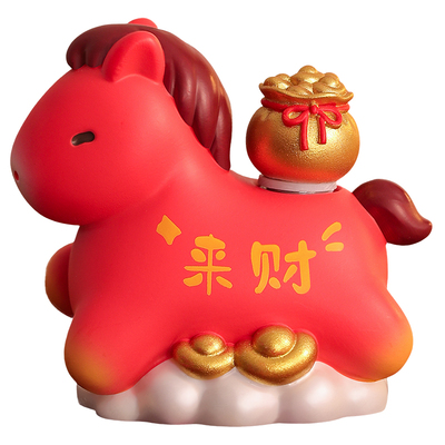 可爱马年吉祥物摆件创意新年礼物