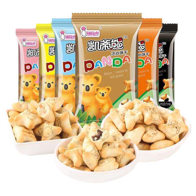 铭吃点小熊注心饼干灌心饼干
