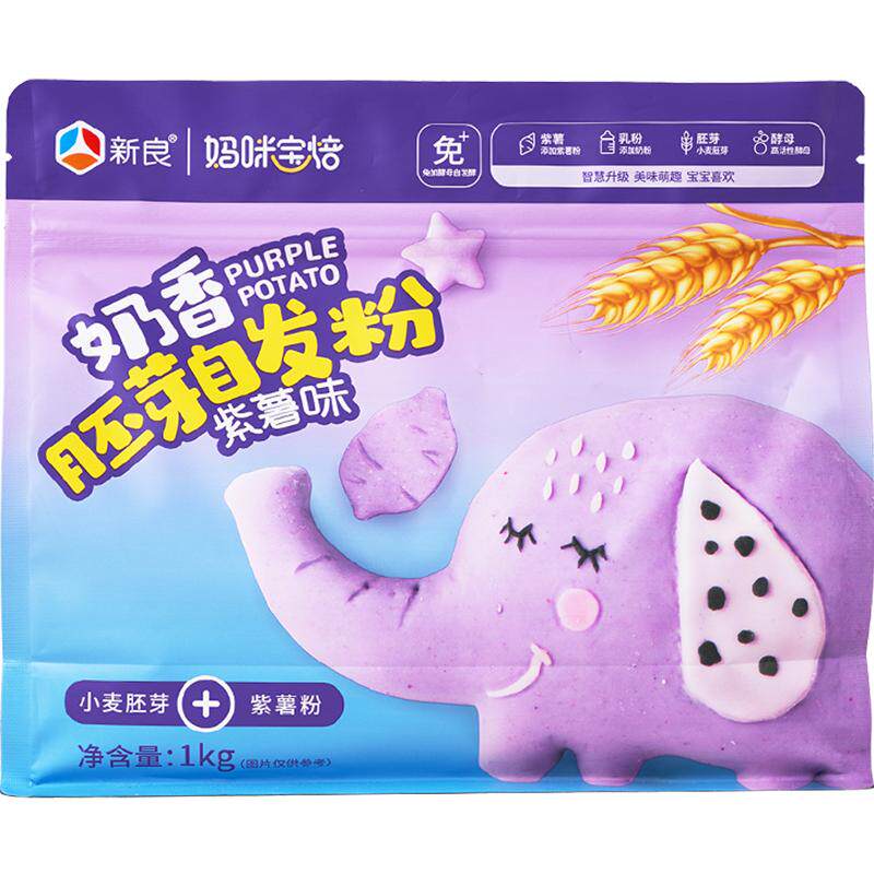 新良制粉果蔬胚芽自发面粉