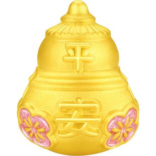 周大福SOINLOVE蜜粉金十里红妆平安葫芦桃花黄金转运珠情人节礼物