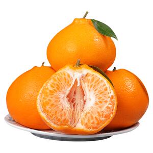 【商超品质】四川春见耙耙柑！
