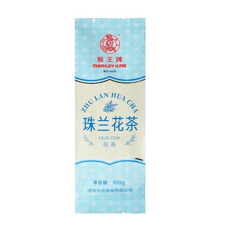 新品【珠兰花茶】猴王牌2025年新茶珠兰花茶100g 秋日七夕限定