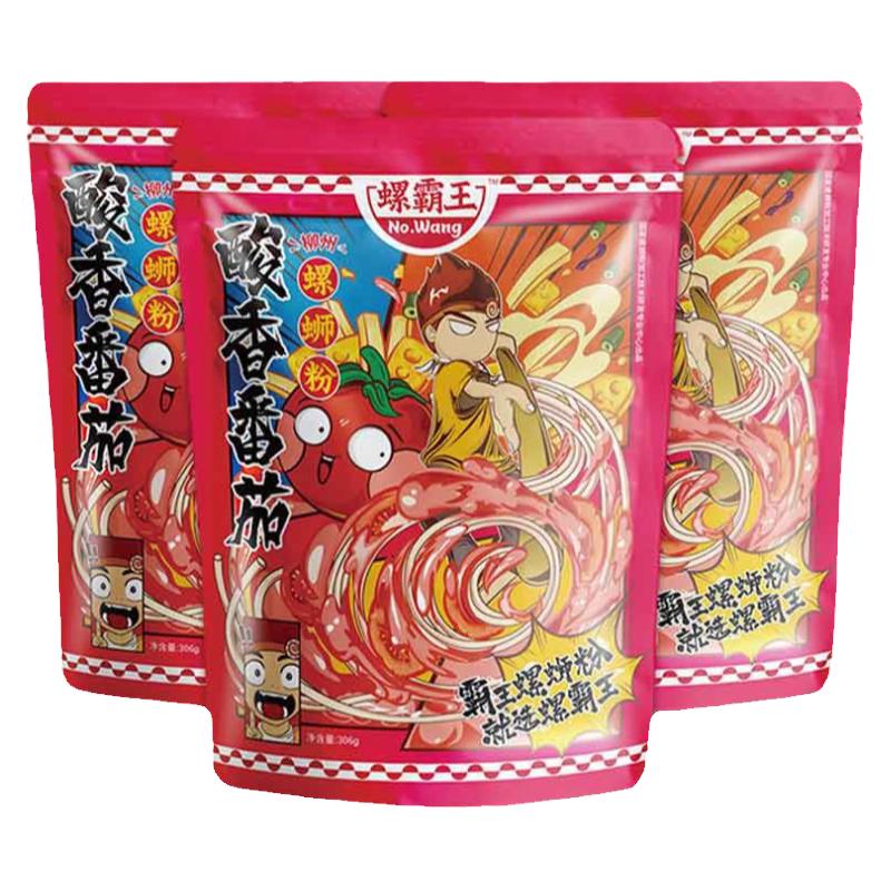 螺霸王柳州米线螺蛳粉速食螺狮粉
