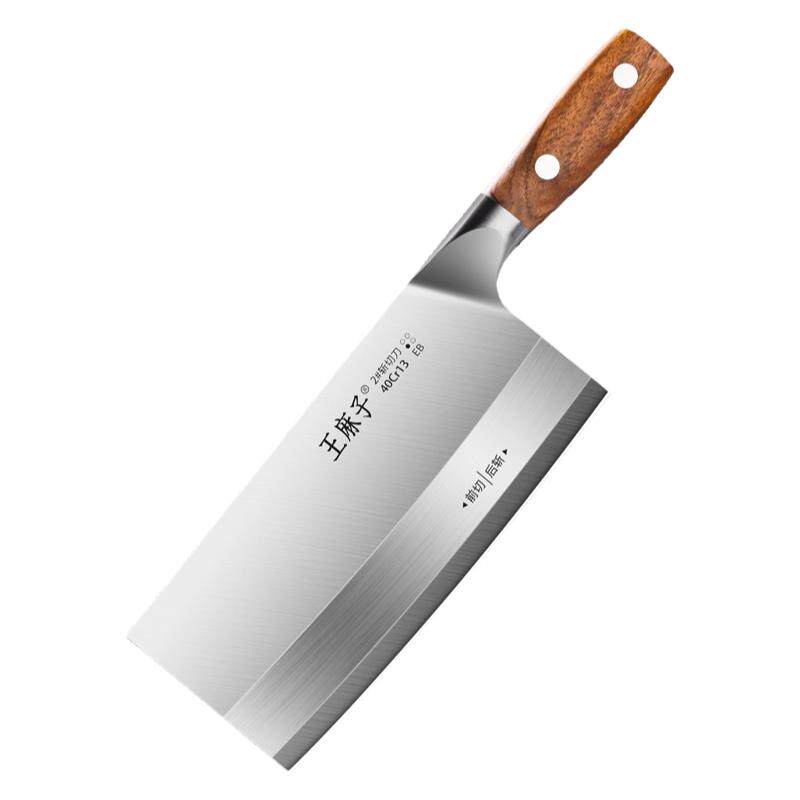 【高端系列正品】王麻子菜刀
