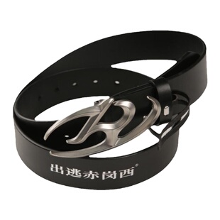 出逃赤岗西 原创立体合金LOGO小众设计感腰带烫银印花百搭皮带