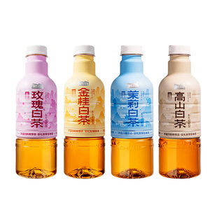 那川 原叶茉莉玫瑰金桂高山白茶无糖纯茶饮料920ml*4大瓶解渴饮品