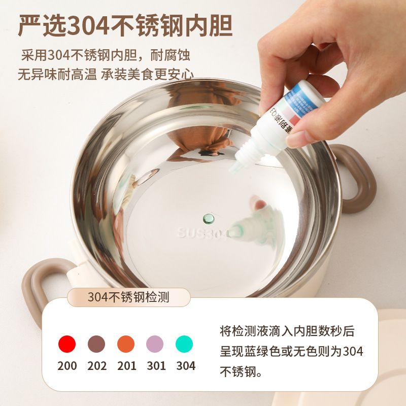 304不锈钢饭盒学生微波炉加热上班族保温密封便当盒3层防漏分格