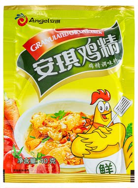安琪鸡精40g*100袋整箱批发商用炒菜煲汤火锅厨房家用小袋调味料