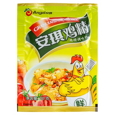 安琪鸡精40g*100袋整箱批发商用炒菜煲汤火锅厨房家用小袋调味料