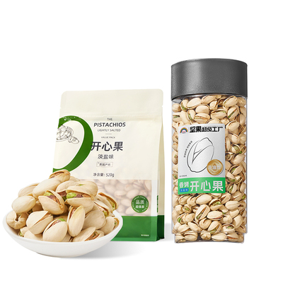 天虹牌淡盐味大颗粒开心果