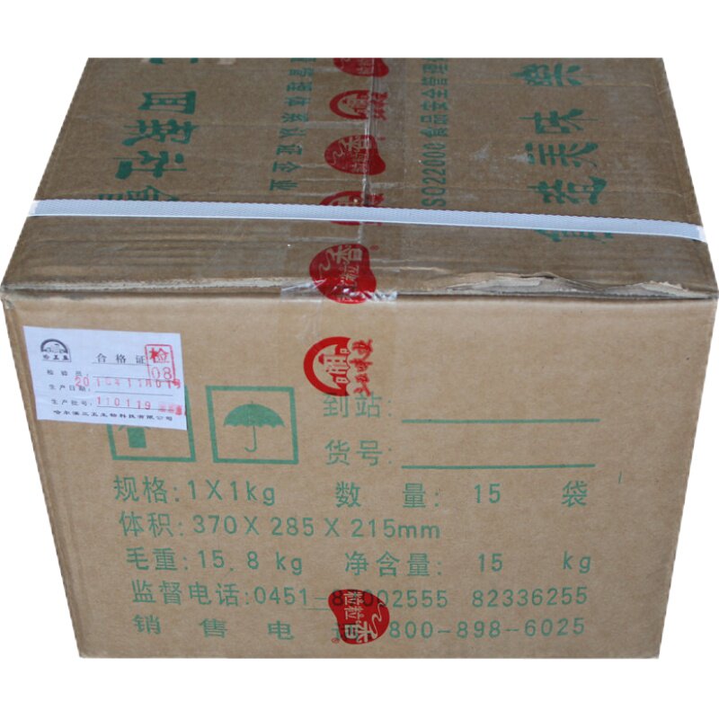 三五涮肚料粒粒香整箱批发包邮