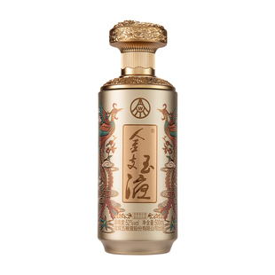 【新品发售】五粮浓香 金支玉液52度500ml*6瓶 浓香白酒宴席喜宴