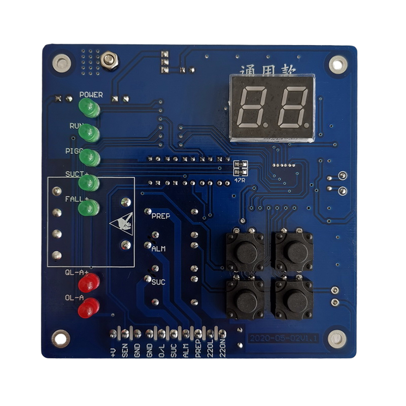 全自动吸料机电脑板上料机控制板300G/700G/800G/900G通用线路板