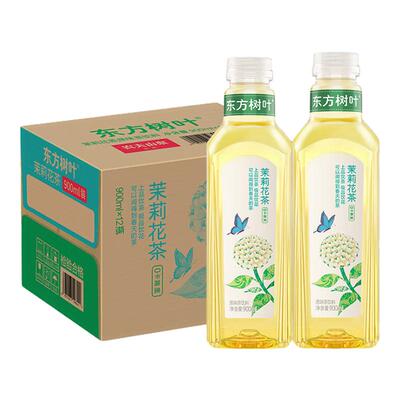 农夫山泉茉莉花茶无糖茶饮料整箱