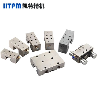 凯特HTPM钳制器导轨锁夹紧装置保护滑块/常闭CPS65S型号齐全