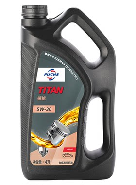福斯FUCHS捷能5W-30汽车发动机油