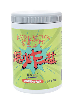 萌族爆炸盐活性氧去渍黄茶垢