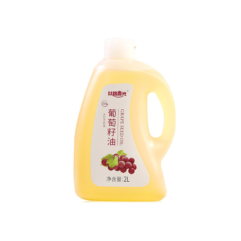 丝路晨光葡萄籽油2L家庭装食用油