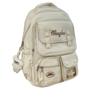 书包初中女生多隔层大容量双肩书包高中生高颜值ins耐脏痛包背包