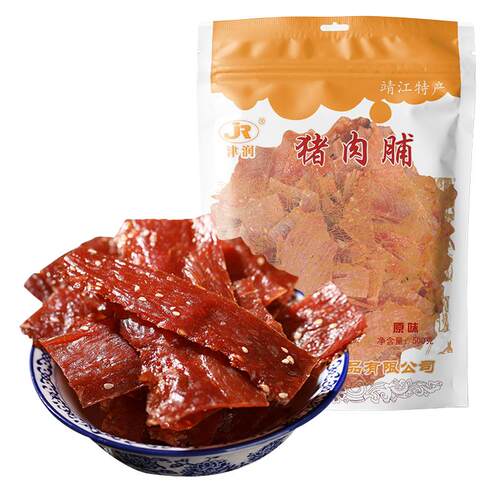 味乐猪肉脯靖江特产肉类零食厂家包邮熟烤肉干休闲零嘴一斤五斤