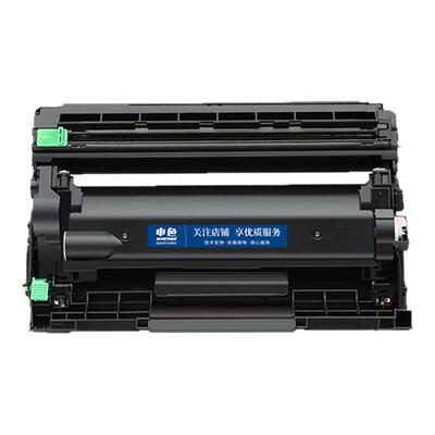 申色用富士施乐M288dw粉盒DocuPrint M248b打印机硒鼓M248db P248db墨盒P288dw M288z复印机墨粉盒墨粉碳粉