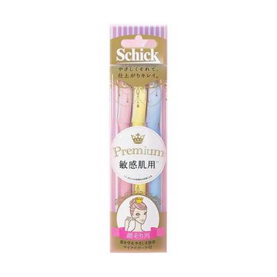 schick安全型刮毛刀修眉刀