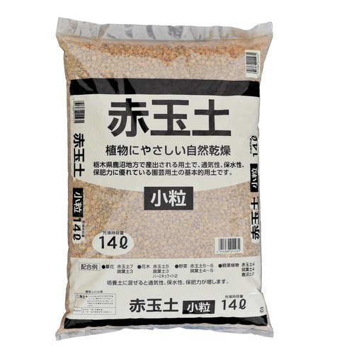 正品日本进口赤玉土爬宠垫材保湿除臭养花通用多肉盆景专用颗粒土