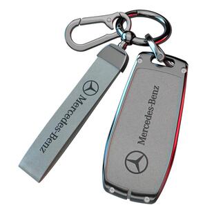 2025款奔驰c260l钥匙套e300l扣车glc260男士s400包26款glc300l壳