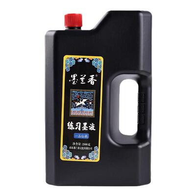 大瓶书法专用墨汁毛笔书画