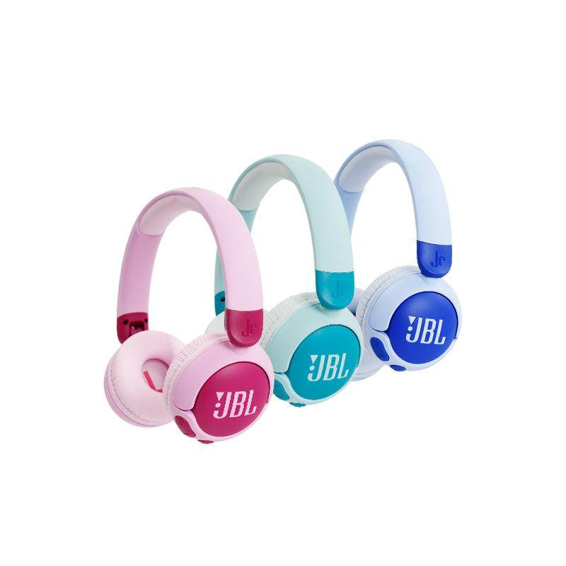 JBL JR320BT 儿童耳机头戴式无线蓝牙学生学习网课听音乐背书听力