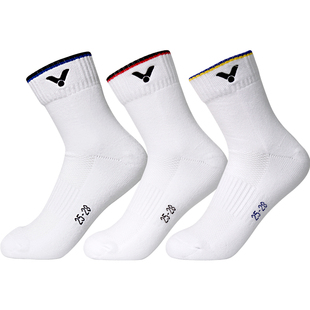 victor胜利羽毛球袜男女款威克多中筒运动袜加厚毛巾底袜子SK152