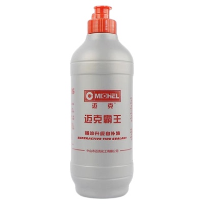 迈克汽车轮胎自补液摩托车自行车真空胎专用电动车自动补胎液胶水