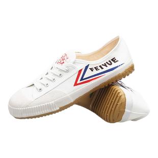 大博文武术鞋练功运动鞋体考训练鞋帆布鞋田径鞋男女鞋儿童飞跃