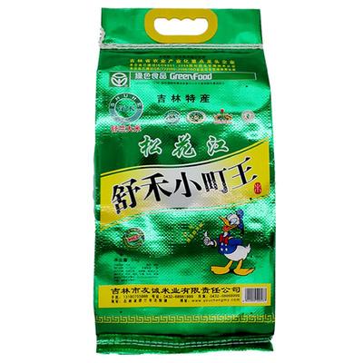 东北大米20斤秋田小町新米家庭装