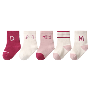 喜得瑞宝宝袜子春秋纯棉婴儿中筒袜女孩冬季女童儿童可爱学生短袜