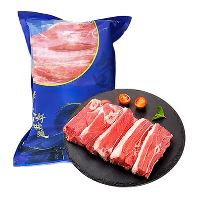 盐池滩羊 宁夏手抓羊肉 1.5kg