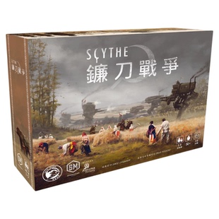 2026流行桌游 镰刀战争 中文正版 德式区域控制策略成人休闲聚会