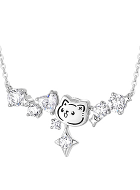 KADER开朵[DIY磁吸]萌宠日记项链女小众设计猫狗锁骨链生日礼物