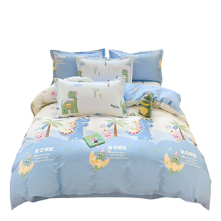 100%新疆全棉被套单件纯棉被罩150X200X230学生宿舍被单双人1.5米