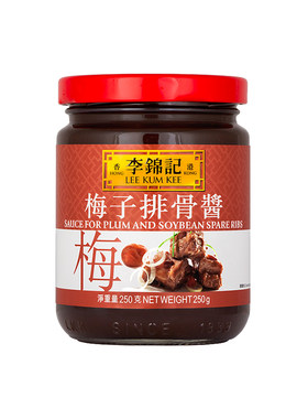 闷煮红烧排骨糖醋烤鸭烧鹅蘸料